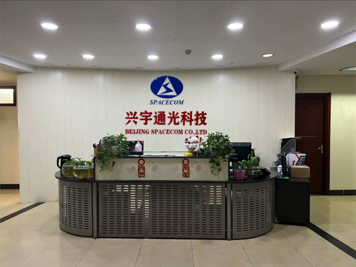 1646983433545181.png 公司前台.png